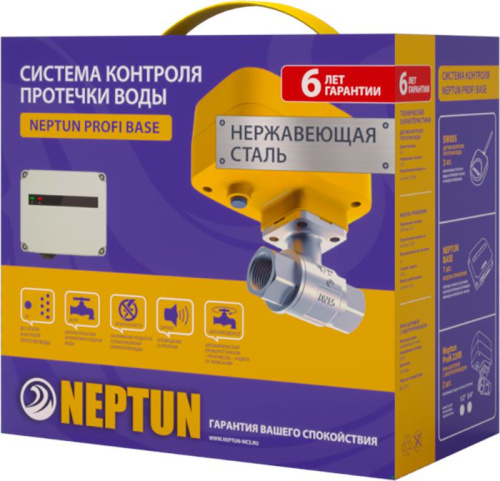 Система защиты от протечек Neptun Profi Base 3/4" фото 5