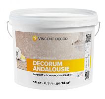 VINCENT DECOR DECORUM ANDALOUSIE декоративная штукатурка с эффектом ломаного камня (14кг)