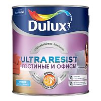 Краска для стен и потолков латексная Dulux Ultra Resist Для Гостиной и Офиса матовая база BC 9 л.