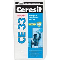 Затирка для швов Ceresit СЕ 33 Super серый 2 кг