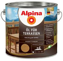 Масло Alpina Ol fur Terrassen для террас водорастворимое