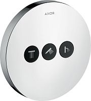 Переключатель потоков Axor ShowerSelect 36727000 на три потребителя, хром