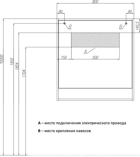 Мебель для ванной AQUATON Капри 80 таксония темная, подвесная фото 6