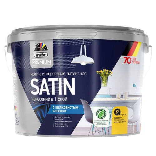 Краска для стен и потолков латексная Dufa Premium Satin Интерьерная средне глянцевая белая 2,5 л.