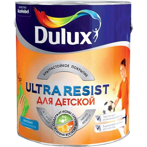 Краска для стен и потолков латексная Dulux Ultra Resist Для детской матовая база BW 2,5 л.