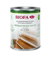 Твердый воск-масло Biofa 9062 профессиональный, матовый