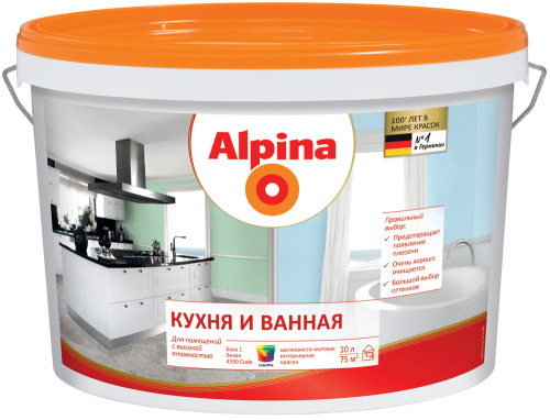 Краска Alpina акриловая, для влажных помещений, Кухня и Ванная