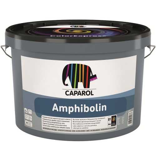 Краска Caparol Amphibolin  акриловая, для стен и потолков шелковисто-матовая