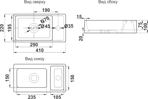 7 320 руб. Рукомойник Melana 320351-805 фото 3 Рукомойник Melana 320351-805 фото 3