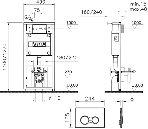 Комплект VitrA Integra 9856B003-7200 фото 9