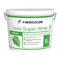 Краска Finncolor Oasis акриловая, для потолков, водно-дисперсионная