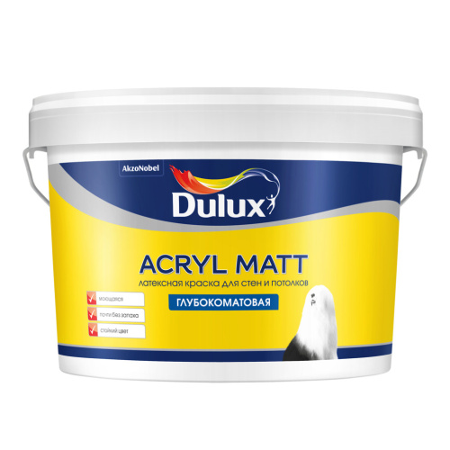 Краска для стен и потолков латексная Dulux Acryl Matt глубокоматовая база BW 9 л.