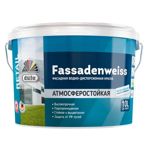 Краска фасадная водно-дисперсионная Dufa Retail Fassadenweiss глубокоматовая база 3 10 л. 