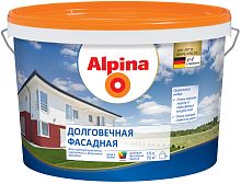 Краска Alpina Долговечная Фасадная, акриловая, для минеральных фасадов