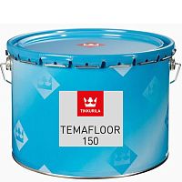 Отвердитель Тиккурила Индастриал «Темафлор 150» (Temafloor 150) к 2х компонентной эпоксидной краске (1.9л) «Tikkurila Industrial»