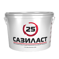Герметик полиуретановый Сазиласт 25 10,5 кг белый