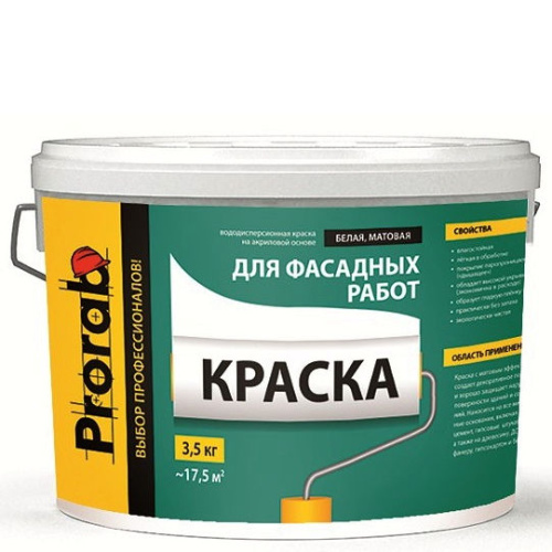Краска Прораб «для Фасадных работ» вододисперсионная матовая на акрилатной основе (база А, 15 кг) «Prorab»