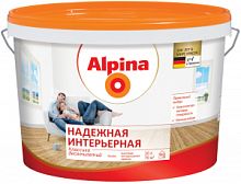 Краска Alpina Надежная Интерьерная, водно-дисперсионная, матовая для стен и потолков