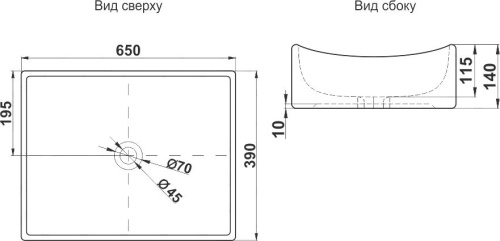 Раковина Melana 7235-805 фото 4