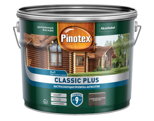 Пропитка декоративная для защиты древесины Pinotex Classic Plus 3 в 1 база CLR 2,5 л.