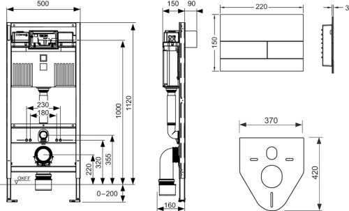 Комплект Унитаз подвесной Duravit Viu 2511090000 безободковый + Крышка-сиденье с микролифтом + Инсталляция TECE TECEprofil Uni 2.0 9300302 с кнопкой смыва фото 6