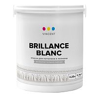 VINCENT BRILLANCE BLANC I2 краска для потолков и лепнины, ослепительно белая, глубокоматовая (2,25л)