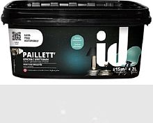 Краска "Paillet' Чинечитта" матовая с блестками для интерьера ID Deco