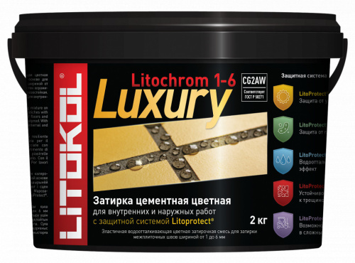 Затирка цементная Litokol Litochrom Luxury 1-6 мм C.470 чёрный 2 кг
