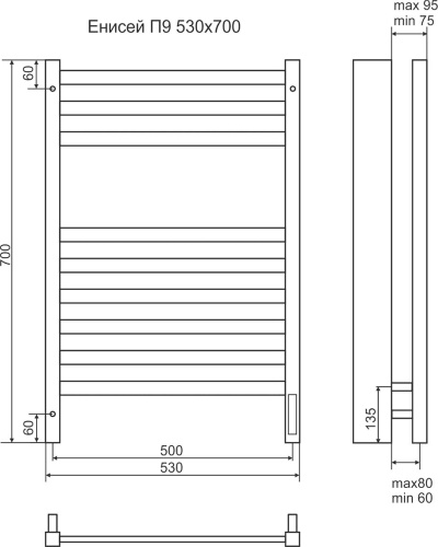 Полотенцесушитель электрический Terminus Енисей П9 50х70, sensor quick touch фото 3