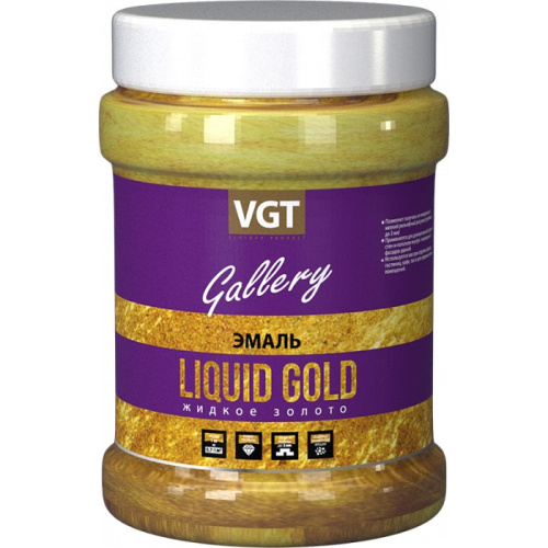 VGT GALLERY LIQUID RED GOLD ВД-АК-1179 МЕТАЛЛИК эмаль универсальная, жидкое красное золото (0,23кг)