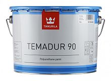 Краска Тиккурила Темадур 90  полиуретановая, двухкомпонентная, высокоглянцева