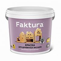 FAKTURA краска акриловая для деревянных фасадов с натуральным воском и биозащитой, вн/нар, С (0,9л)