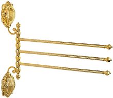 Полотенцедержатель Migliore Cleopatra 16700 тройной поворотный, золото