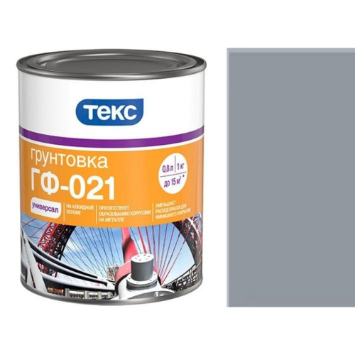Грунт Текс «ГФ-021 Серый» антикоррозионный для металла (24 кг — уп. 1 шт ) «Teks»